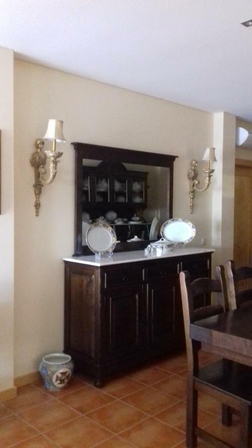 Casa Da Alzira Guest House Anadia Eksteriør bilde